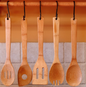 Wooden Kitchen Utensil Set | Bamboo Cooking Tools & Gadgets